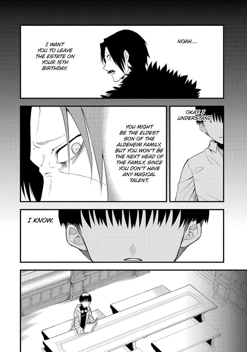 Honyaku No Sainou De Ore Dake Ga Sekai Wo Kaihen Dekiru Ken Hazure Sainou Honyaku De Kizukeba Sekai Saikyou Ni Nattemashita 1 20