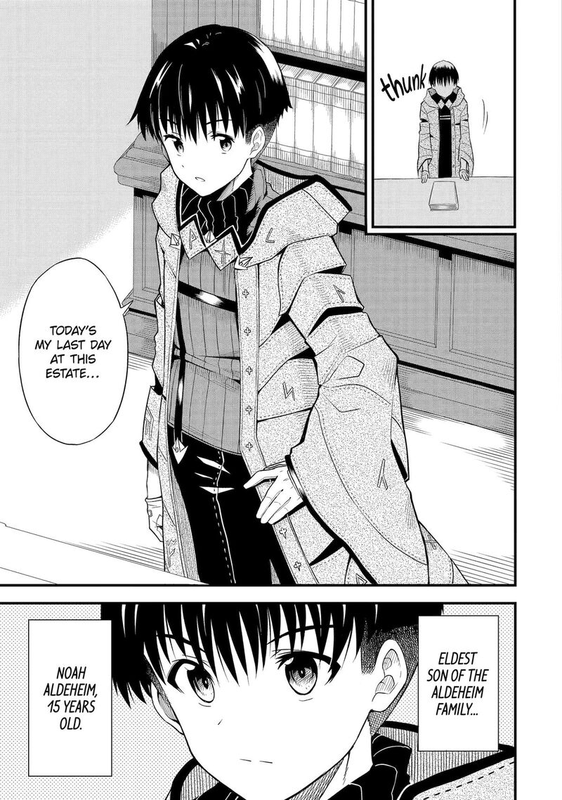 Honyaku No Sainou De Ore Dake Ga Sekai Wo Kaihen Dekiru Ken Hazure Sainou Honyaku De Kizukeba Sekai Saikyou Ni Nattemashita 1 21
