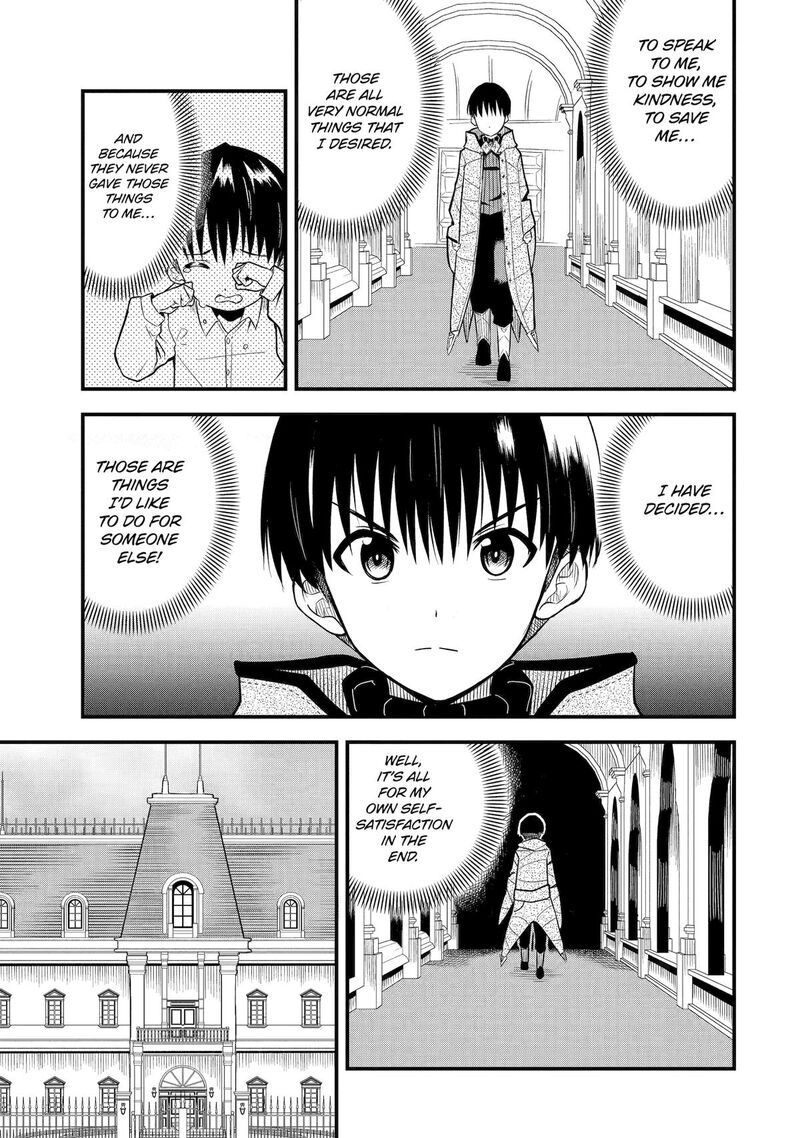 Honyaku No Sainou De Ore Dake Ga Sekai Wo Kaihen Dekiru Ken Hazure Sainou Honyaku De Kizukeba Sekai Saikyou Ni Nattemashita 1 23