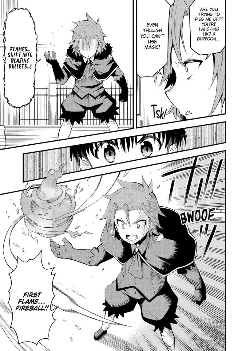 Honyaku No Sainou De Ore Dake Ga Sekai Wo Kaihen Dekiru Ken Hazure Sainou Honyaku De Kizukeba Sekai Saikyou Ni Nattemashita 1 27