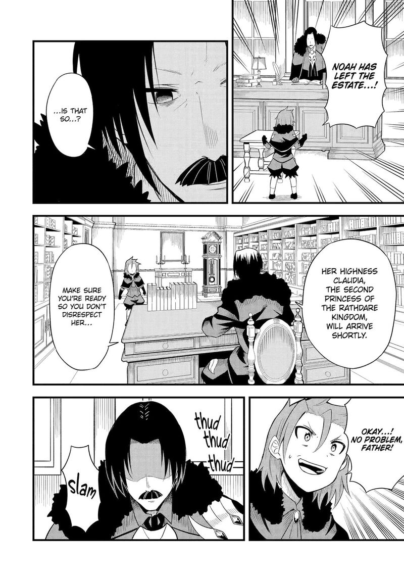 Honyaku No Sainou De Ore Dake Ga Sekai Wo Kaihen Dekiru Ken Hazure Sainou Honyaku De Kizukeba Sekai Saikyou Ni Nattemashita 1 36
