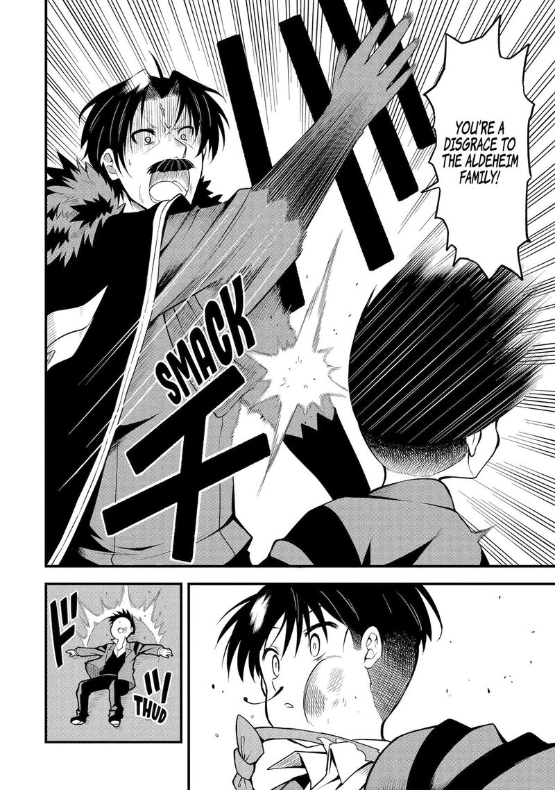 Honyaku No Sainou De Ore Dake Ga Sekai Wo Kaihen Dekiru Ken Hazure Sainou Honyaku De Kizukeba Sekai Saikyou Ni Nattemashita 1 5