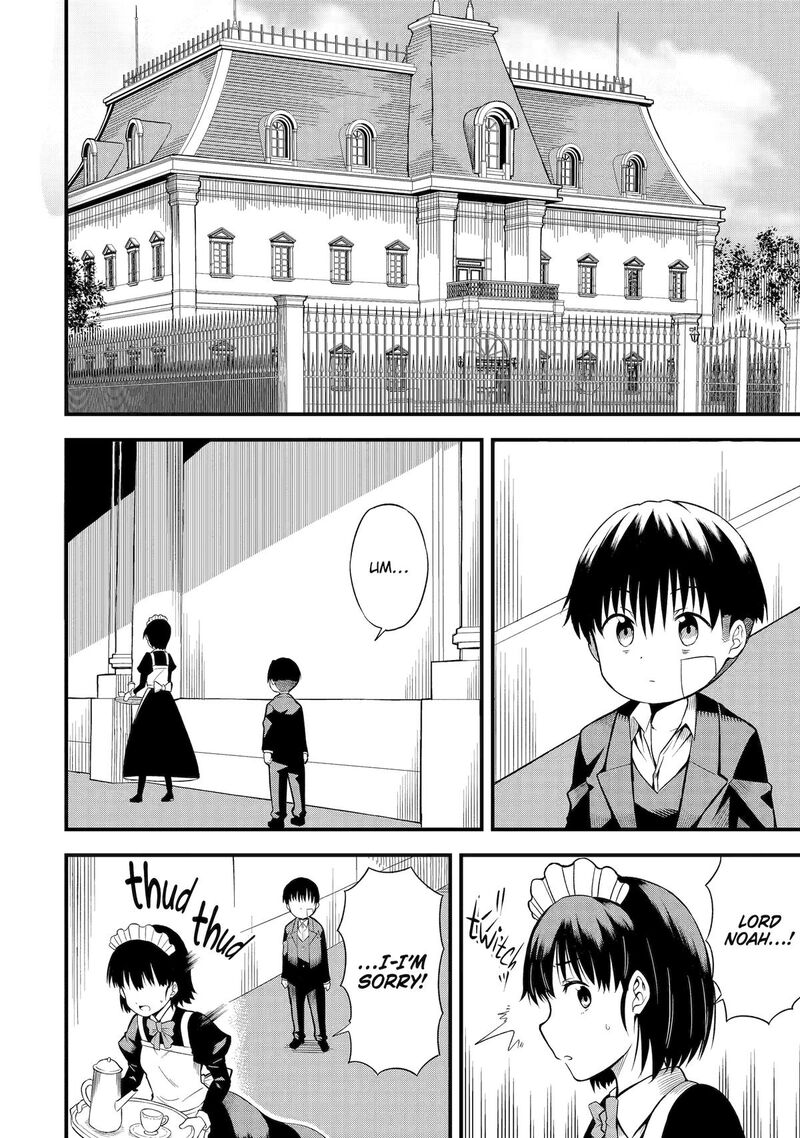 Honyaku No Sainou De Ore Dake Ga Sekai Wo Kaihen Dekiru Ken Hazure Sainou Honyaku De Kizukeba Sekai Saikyou Ni Nattemashita 1 7