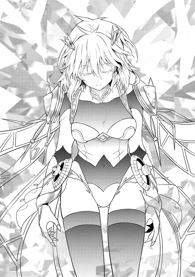 Honyaku No Sainou De Ore Dake Ga Sekai Wo Kaihen Dekiru Ken Hazure Sainou Honyaku De Kizukeba Sekai Saikyou Ni Nattemashita 10 19
