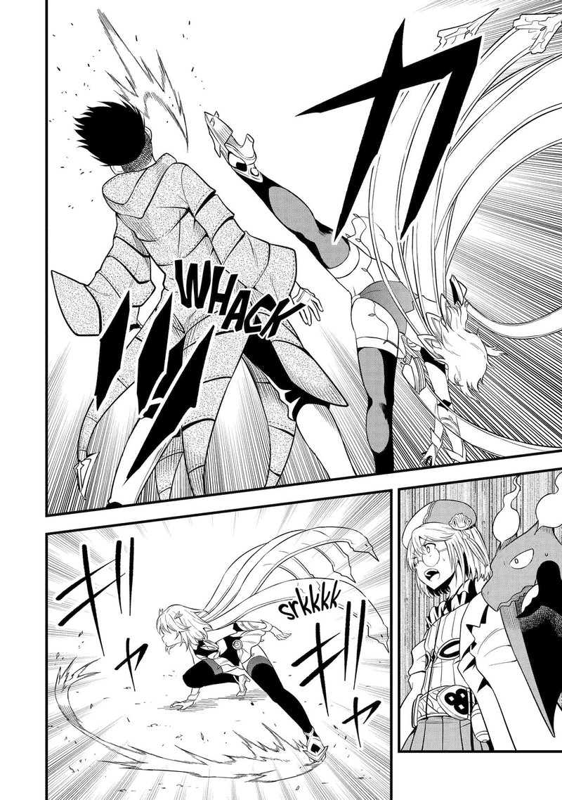 Honyaku No Sainou De Ore Dake Ga Sekai Wo Kaihen Dekiru Ken Hazure Sainou Honyaku De Kizukeba Sekai Saikyou Ni Nattemashita 10 25