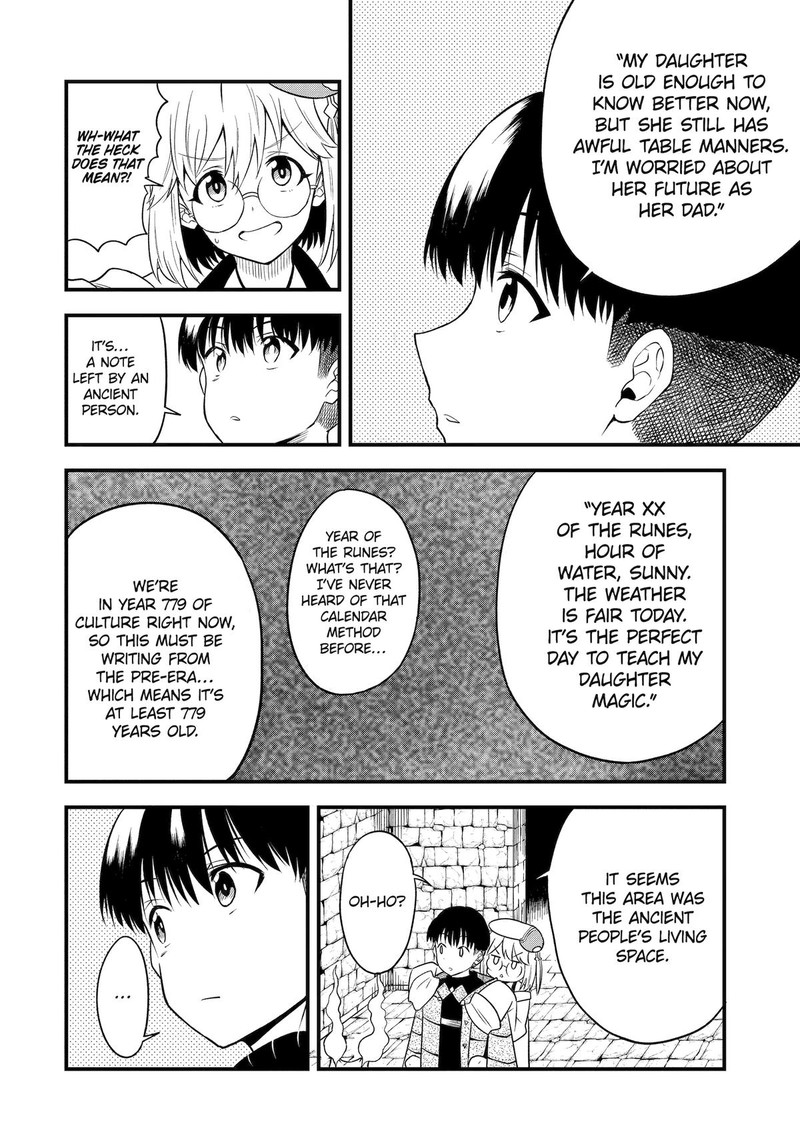 Honyaku No Sainou De Ore Dake Ga Sekai Wo Kaihen Dekiru Ken Hazure Sainou Honyaku De Kizukeba Sekai Saikyou Ni Nattemashita 10 8