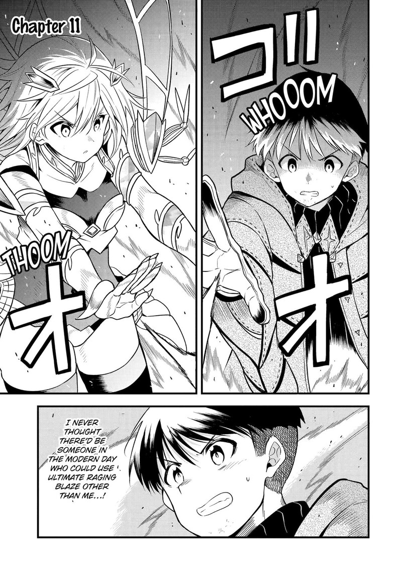 Honyaku No Sainou De Ore Dake Ga Sekai Wo Kaihen Dekiru Ken Hazure Sainou Honyaku De Kizukeba Sekai Saikyou Ni Nattemashita 11 1
