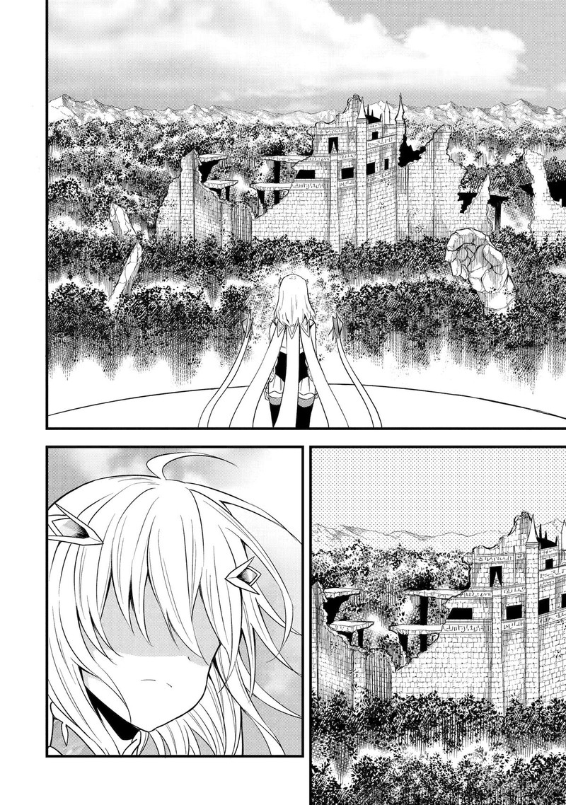 Honyaku No Sainou De Ore Dake Ga Sekai Wo Kaihen Dekiru Ken Hazure Sainou Honyaku De Kizukeba Sekai Saikyou Ni Nattemashita 11 14