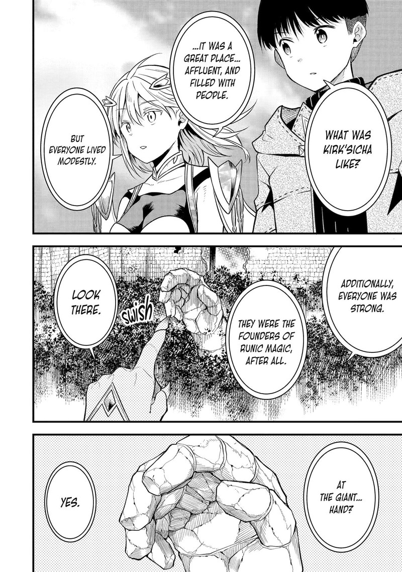 Honyaku No Sainou De Ore Dake Ga Sekai Wo Kaihen Dekiru Ken Hazure Sainou Honyaku De Kizukeba Sekai Saikyou Ni Nattemashita 11 16