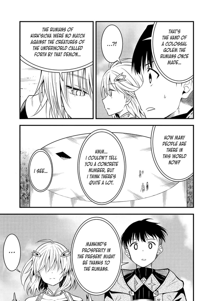 Honyaku No Sainou De Ore Dake Ga Sekai Wo Kaihen Dekiru Ken Hazure Sainou Honyaku De Kizukeba Sekai Saikyou Ni Nattemashita 11 17