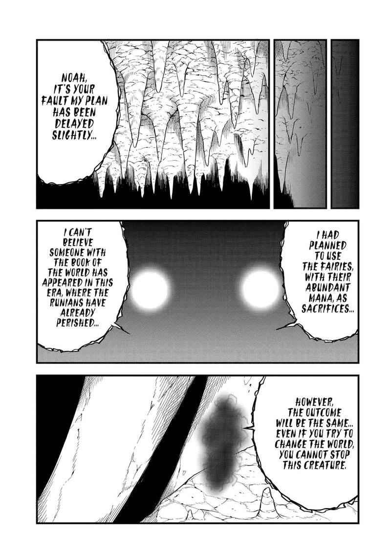 Honyaku No Sainou De Ore Dake Ga Sekai Wo Kaihen Dekiru Ken Hazure Sainou Honyaku De Kizukeba Sekai Saikyou Ni Nattemashita 11 29