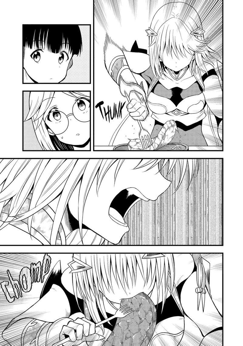 Honyaku No Sainou De Ore Dake Ga Sekai Wo Kaihen Dekiru Ken Hazure Sainou Honyaku De Kizukeba Sekai Saikyou Ni Nattemashita 12 11