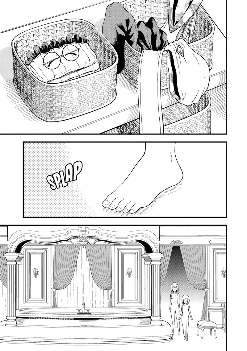 Honyaku No Sainou De Ore Dake Ga Sekai Wo Kaihen Dekiru Ken Hazure Sainou Honyaku De Kizukeba Sekai Saikyou Ni Nattemashita 12 19