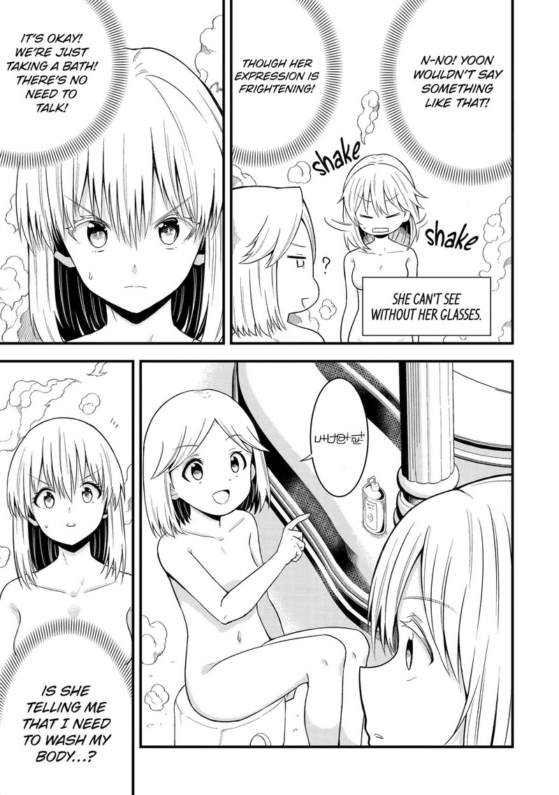 Honyaku No Sainou De Ore Dake Ga Sekai Wo Kaihen Dekiru Ken Hazure Sainou Honyaku De Kizukeba Sekai Saikyou Ni Nattemashita 12 21