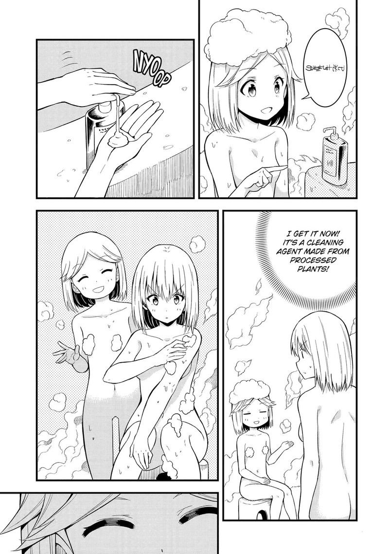 Honyaku No Sainou De Ore Dake Ga Sekai Wo Kaihen Dekiru Ken Hazure Sainou Honyaku De Kizukeba Sekai Saikyou Ni Nattemashita 12 23