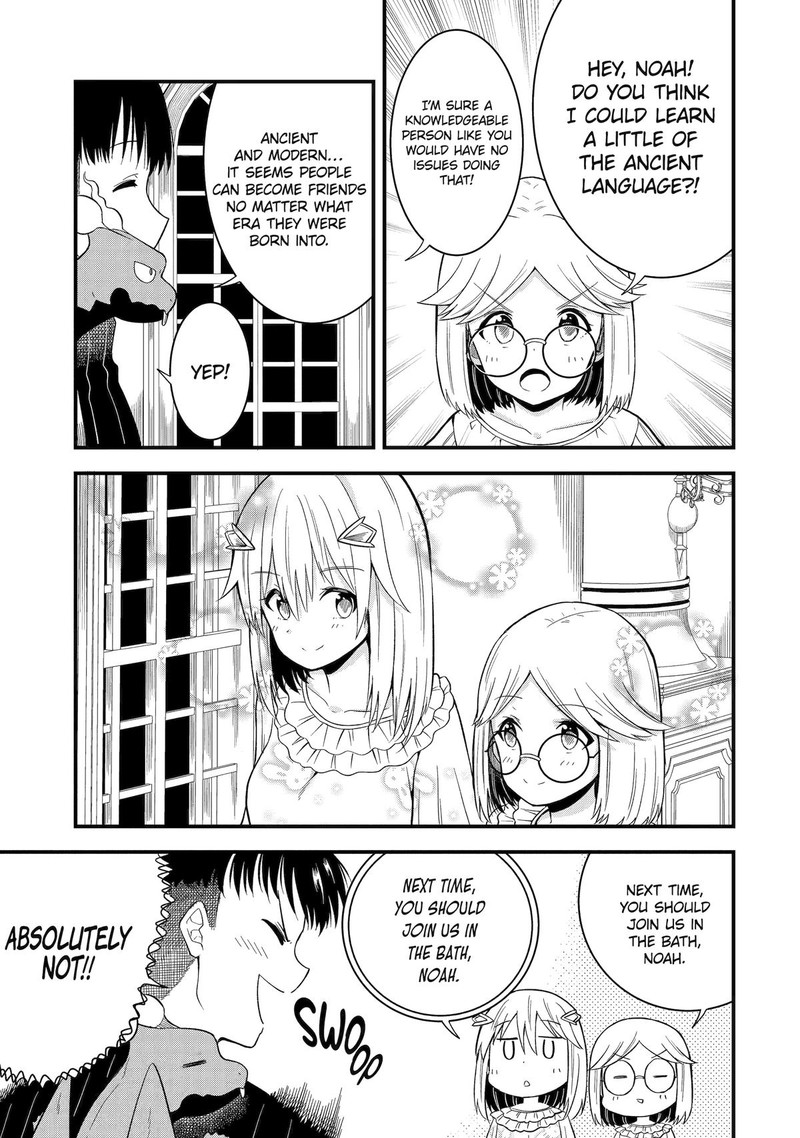 Honyaku No Sainou De Ore Dake Ga Sekai Wo Kaihen Dekiru Ken Hazure Sainou Honyaku De Kizukeba Sekai Saikyou Ni Nattemashita 12 31