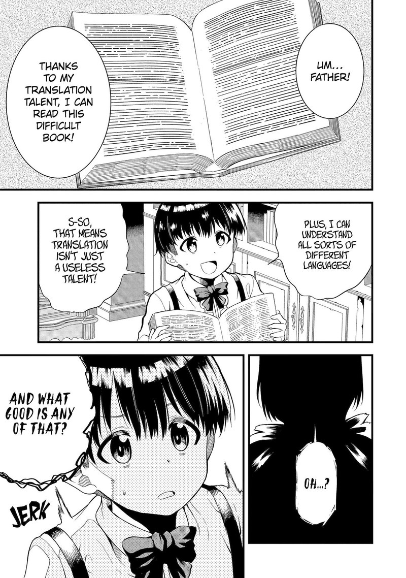 Honyaku No Sainou De Ore Dake Ga Sekai Wo Kaihen Dekiru Ken Hazure Sainou Honyaku De Kizukeba Sekai Saikyou Ni Nattemashita 13 1