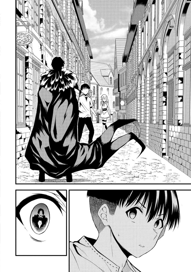 Honyaku No Sainou De Ore Dake Ga Sekai Wo Kaihen Dekiru Ken Hazure Sainou Honyaku De Kizukeba Sekai Saikyou Ni Nattemashita 13 14