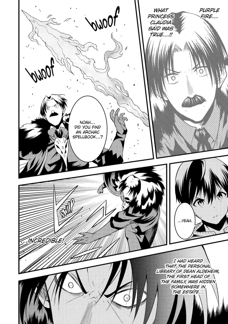 Honyaku No Sainou De Ore Dake Ga Sekai Wo Kaihen Dekiru Ken Hazure Sainou Honyaku De Kizukeba Sekai Saikyou Ni Nattemashita 13 22