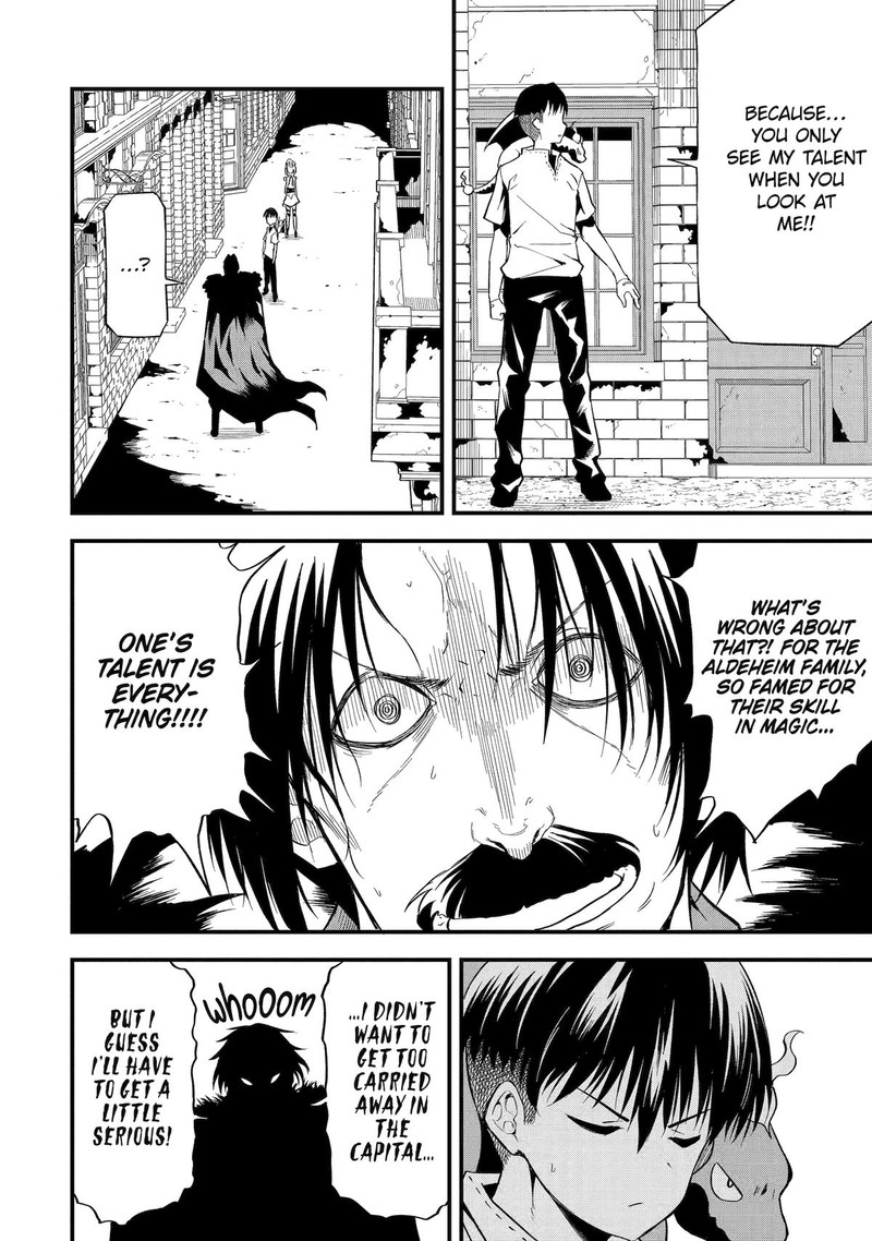 Honyaku No Sainou De Ore Dake Ga Sekai Wo Kaihen Dekiru Ken Hazure Sainou Honyaku De Kizukeba Sekai Saikyou Ni Nattemashita 13 24