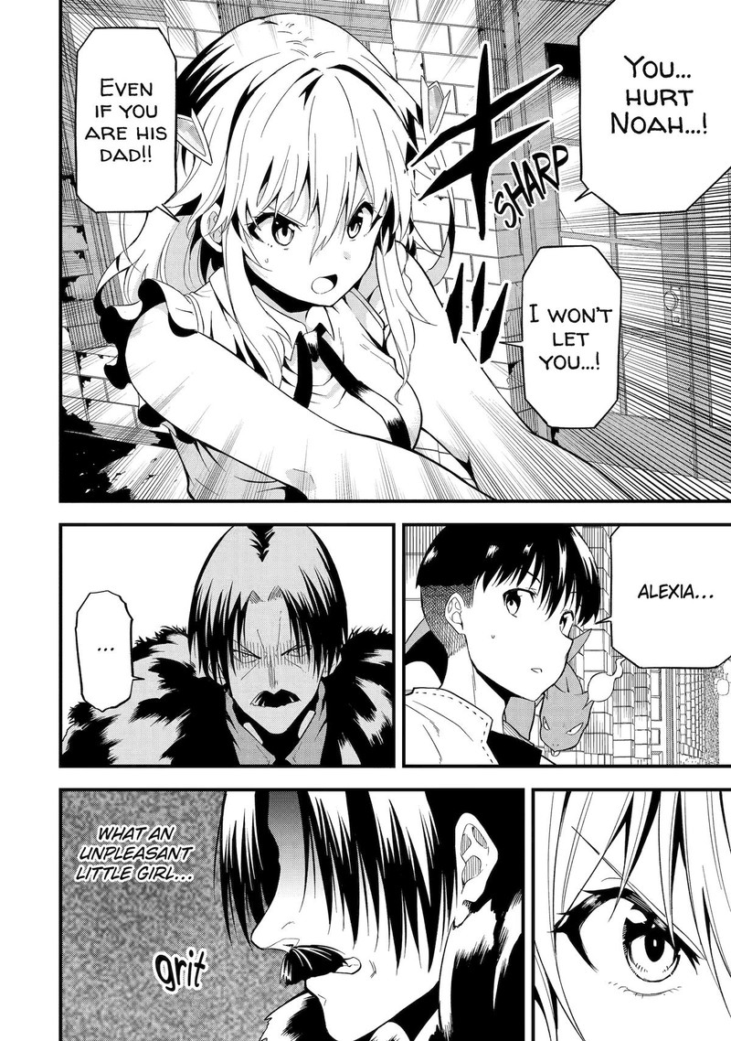 Honyaku No Sainou De Ore Dake Ga Sekai Wo Kaihen Dekiru Ken Hazure Sainou Honyaku De Kizukeba Sekai Saikyou Ni Nattemashita 13 26