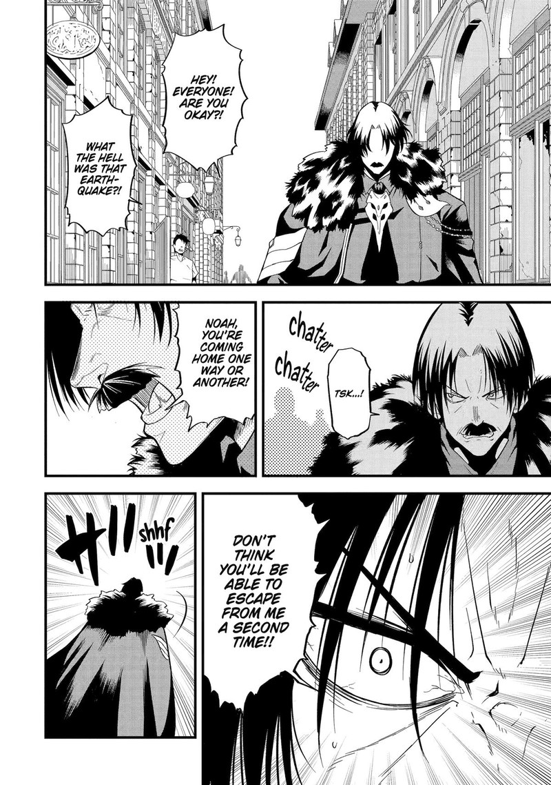 Honyaku No Sainou De Ore Dake Ga Sekai Wo Kaihen Dekiru Ken Hazure Sainou Honyaku De Kizukeba Sekai Saikyou Ni Nattemashita 13 28