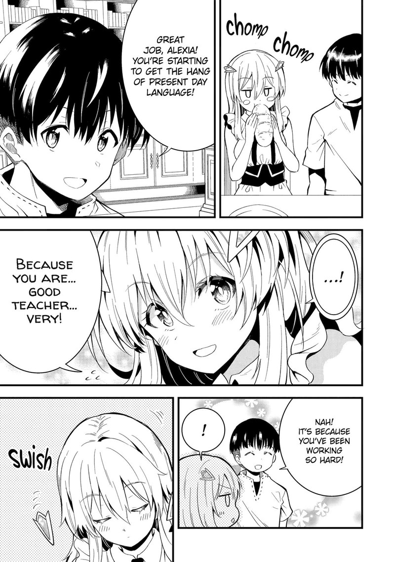 Honyaku No Sainou De Ore Dake Ga Sekai Wo Kaihen Dekiru Ken Hazure Sainou Honyaku De Kizukeba Sekai Saikyou Ni Nattemashita 13 5