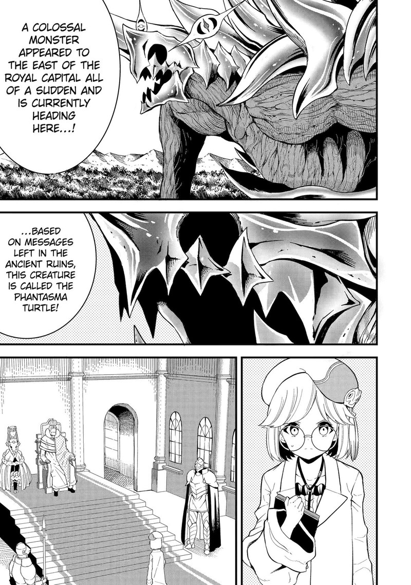 Honyaku No Sainou De Ore Dake Ga Sekai Wo Kaihen Dekiru Ken Hazure Sainou Honyaku De Kizukeba Sekai Saikyou Ni Nattemashita 14 1