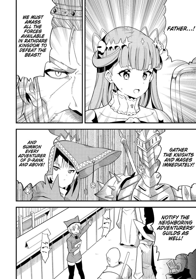 Honyaku No Sainou De Ore Dake Ga Sekai Wo Kaihen Dekiru Ken Hazure Sainou Honyaku De Kizukeba Sekai Saikyou Ni Nattemashita 14 2