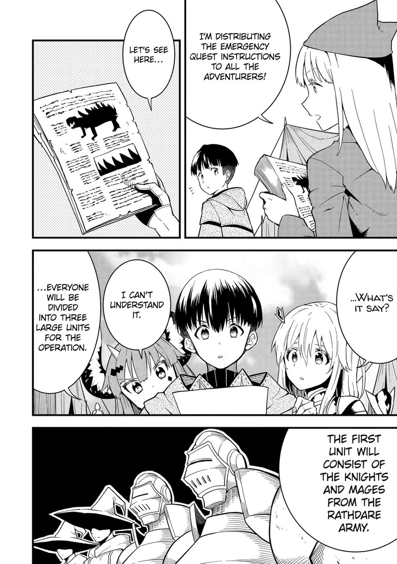 Honyaku No Sainou De Ore Dake Ga Sekai Wo Kaihen Dekiru Ken Hazure Sainou Honyaku De Kizukeba Sekai Saikyou Ni Nattemashita 14 22