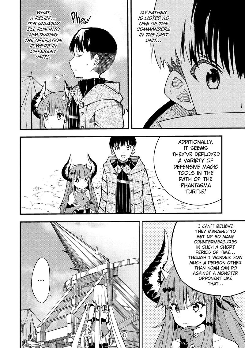 Honyaku No Sainou De Ore Dake Ga Sekai Wo Kaihen Dekiru Ken Hazure Sainou Honyaku De Kizukeba Sekai Saikyou Ni Nattemashita 14 24