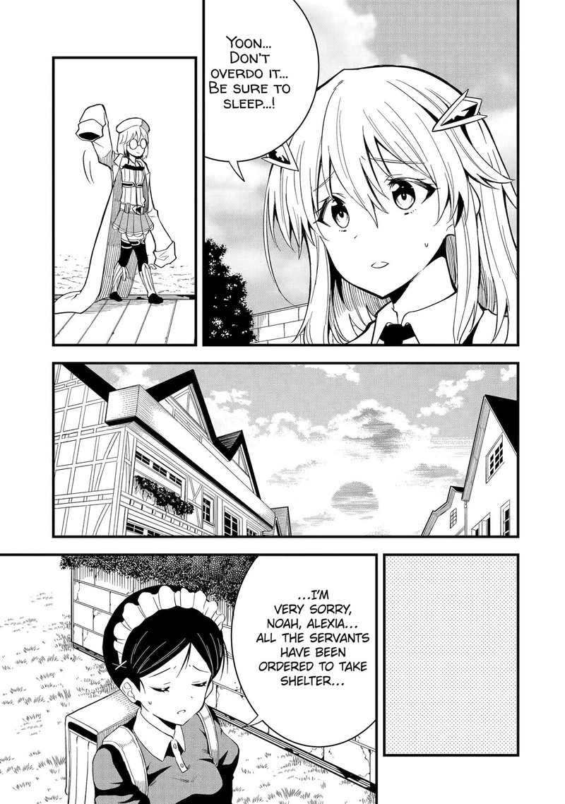 Honyaku No Sainou De Ore Dake Ga Sekai Wo Kaihen Dekiru Ken Hazure Sainou Honyaku De Kizukeba Sekai Saikyou Ni Nattemashita 14 5