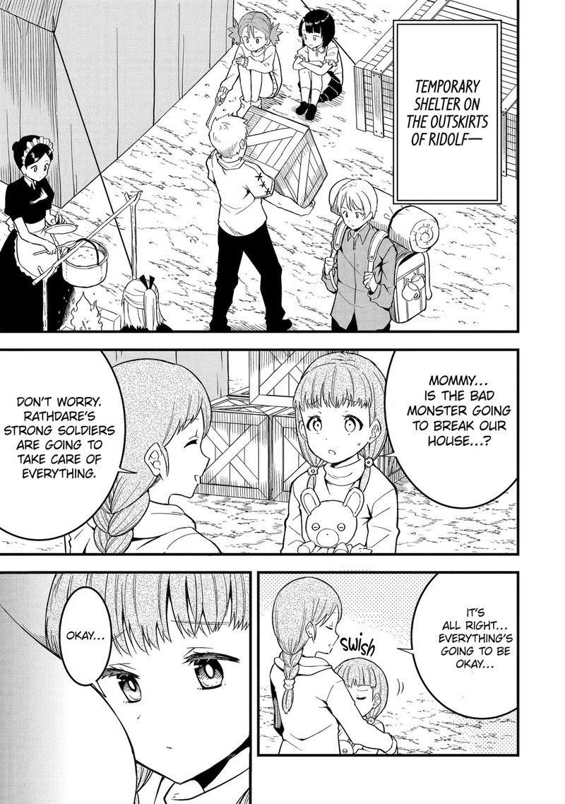 Honyaku No Sainou De Ore Dake Ga Sekai Wo Kaihen Dekiru Ken Hazure Sainou Honyaku De Kizukeba Sekai Saikyou Ni Nattemashita 15 1