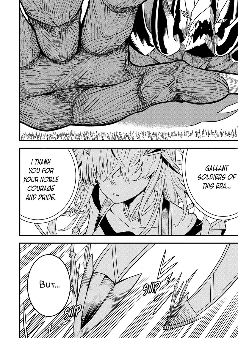 Honyaku No Sainou De Ore Dake Ga Sekai Wo Kaihen Dekiru Ken Hazure Sainou Honyaku De Kizukeba Sekai Saikyou Ni Nattemashita 15 10