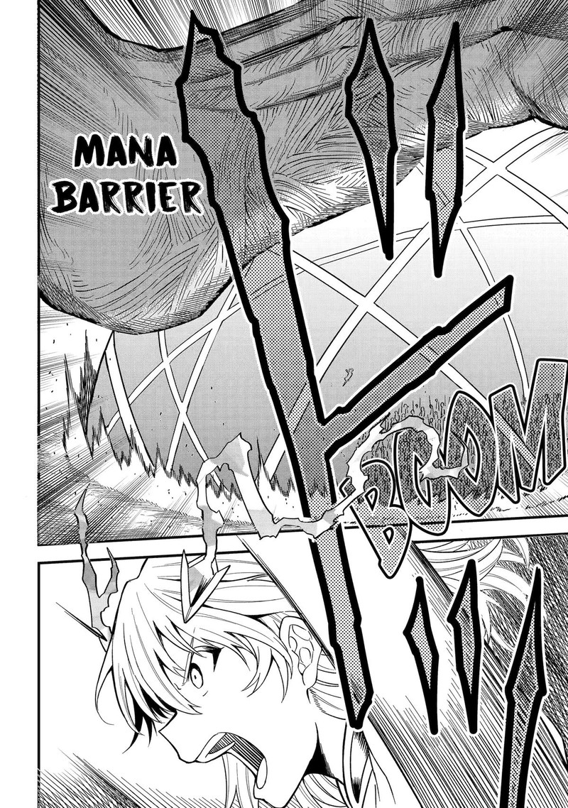 Honyaku No Sainou De Ore Dake Ga Sekai Wo Kaihen Dekiru Ken Hazure Sainou Honyaku De Kizukeba Sekai Saikyou Ni Nattemashita 15 12