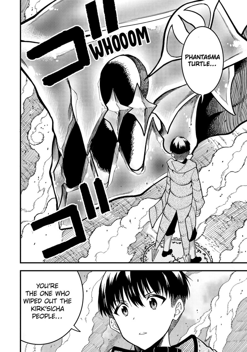Honyaku No Sainou De Ore Dake Ga Sekai Wo Kaihen Dekiru Ken Hazure Sainou Honyaku De Kizukeba Sekai Saikyou Ni Nattemashita 15 16