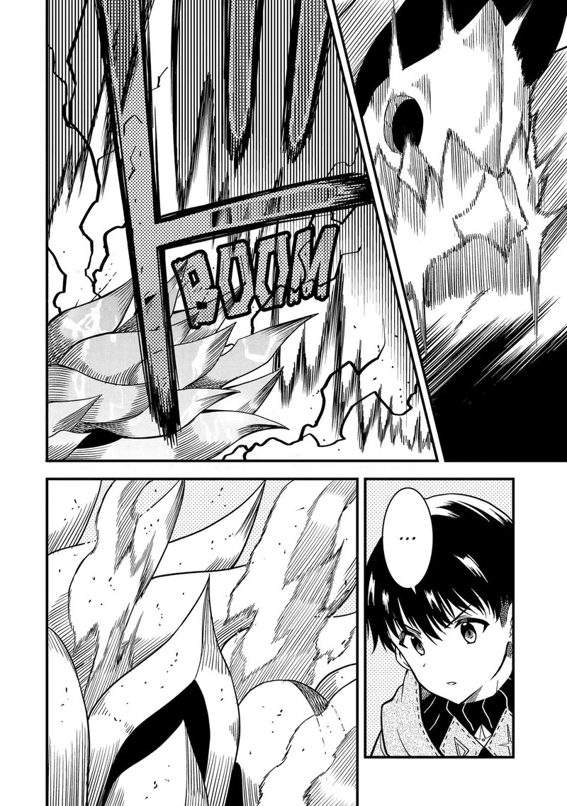 Honyaku No Sainou De Ore Dake Ga Sekai Wo Kaihen Dekiru Ken Hazure Sainou Honyaku De Kizukeba Sekai Saikyou Ni Nattemashita 15 21
