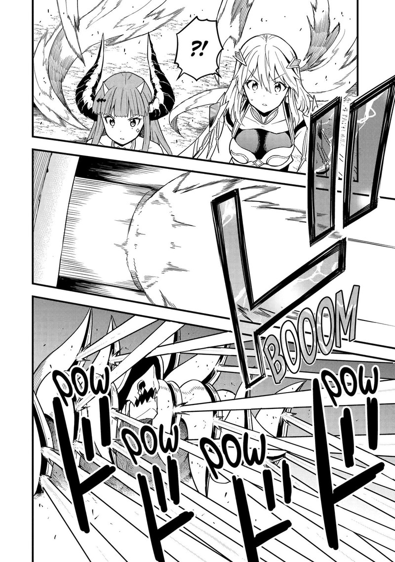 Honyaku No Sainou De Ore Dake Ga Sekai Wo Kaihen Dekiru Ken Hazure Sainou Honyaku De Kizukeba Sekai Saikyou Ni Nattemashita 15 23