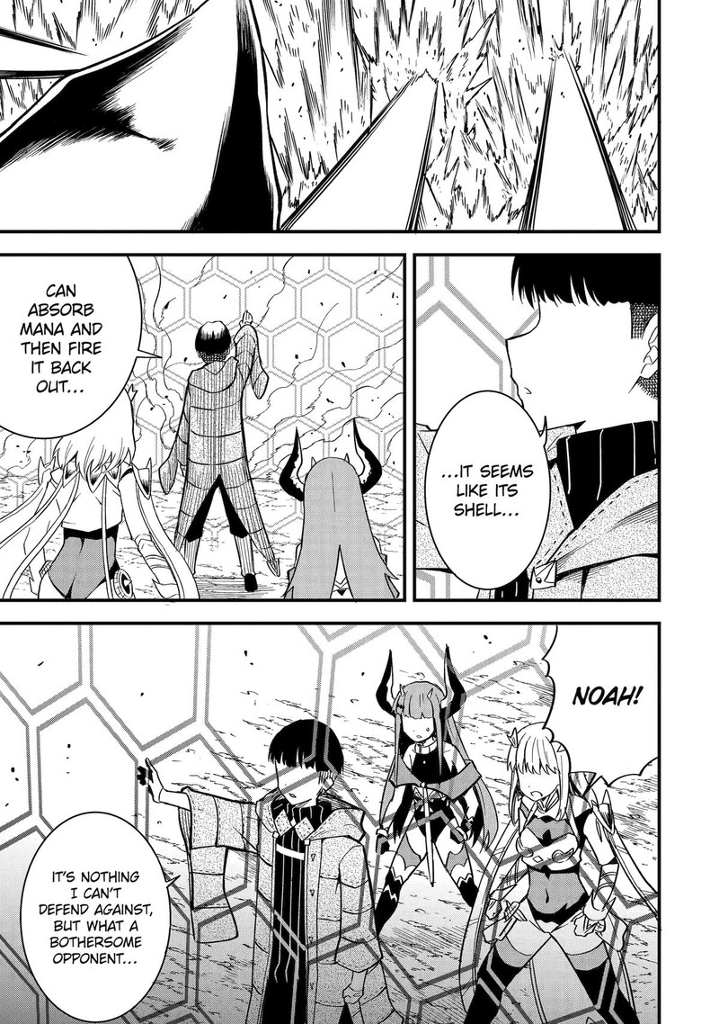 Honyaku No Sainou De Ore Dake Ga Sekai Wo Kaihen Dekiru Ken Hazure Sainou Honyaku De Kizukeba Sekai Saikyou Ni Nattemashita 15 24