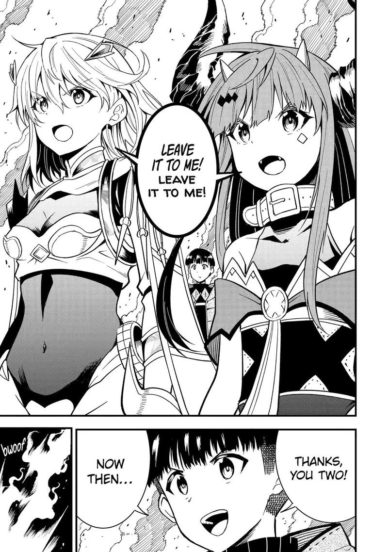 Honyaku No Sainou De Ore Dake Ga Sekai Wo Kaihen Dekiru Ken Hazure Sainou Honyaku De Kizukeba Sekai Saikyou Ni Nattemashita 15 26