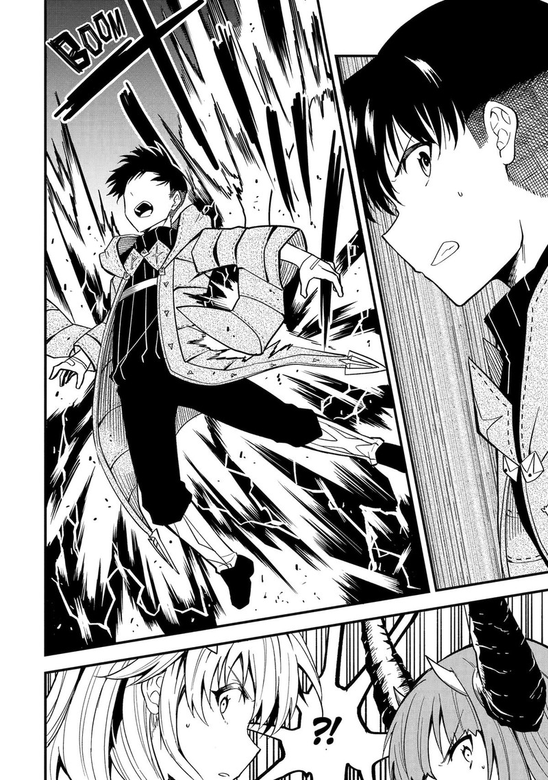 Honyaku No Sainou De Ore Dake Ga Sekai Wo Kaihen Dekiru Ken Hazure Sainou Honyaku De Kizukeba Sekai Saikyou Ni Nattemashita 15 27