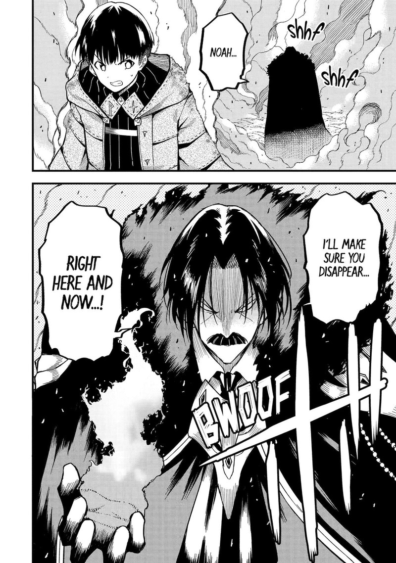 Honyaku No Sainou De Ore Dake Ga Sekai Wo Kaihen Dekiru Ken Hazure Sainou Honyaku De Kizukeba Sekai Saikyou Ni Nattemashita 15 29