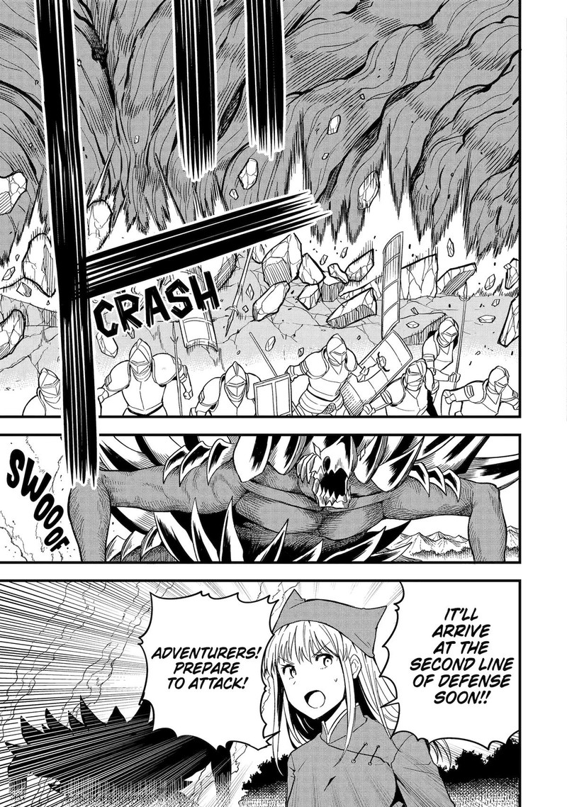 Honyaku No Sainou De Ore Dake Ga Sekai Wo Kaihen Dekiru Ken Hazure Sainou Honyaku De Kizukeba Sekai Saikyou Ni Nattemashita 15 5