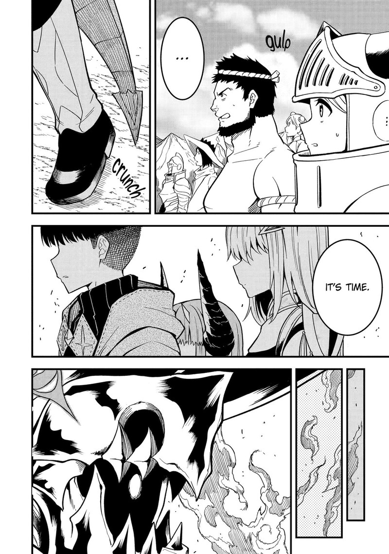 Honyaku No Sainou De Ore Dake Ga Sekai Wo Kaihen Dekiru Ken Hazure Sainou Honyaku De Kizukeba Sekai Saikyou Ni Nattemashita 15 6