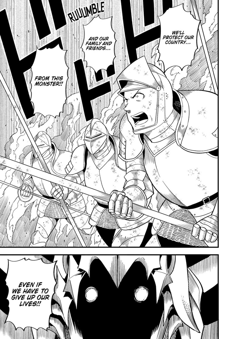 Honyaku No Sainou De Ore Dake Ga Sekai Wo Kaihen Dekiru Ken Hazure Sainou Honyaku De Kizukeba Sekai Saikyou Ni Nattemashita 15 9