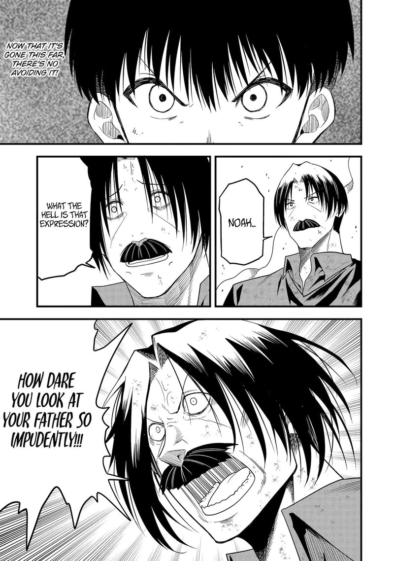 Honyaku No Sainou De Ore Dake Ga Sekai Wo Kaihen Dekiru Ken Hazure Sainou Honyaku De Kizukeba Sekai Saikyou Ni Nattemashita 16 11