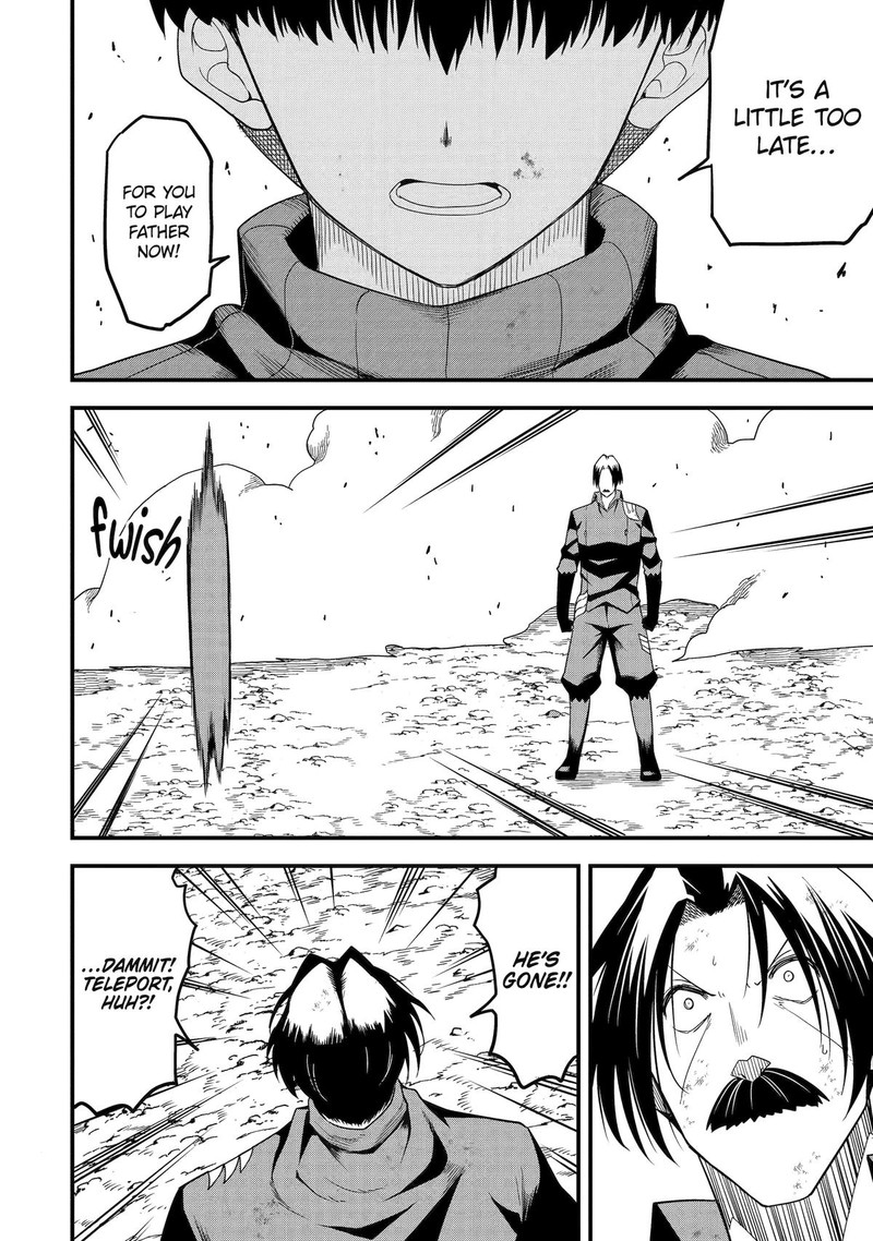 Honyaku No Sainou De Ore Dake Ga Sekai Wo Kaihen Dekiru Ken Hazure Sainou Honyaku De Kizukeba Sekai Saikyou Ni Nattemashita 16 12
