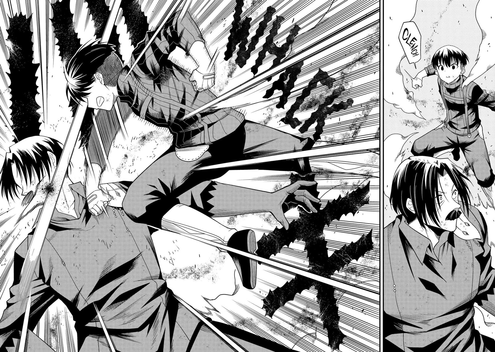 Honyaku No Sainou De Ore Dake Ga Sekai Wo Kaihen Dekiru Ken Hazure Sainou Honyaku De Kizukeba Sekai Saikyou Ni Nattemashita 16 14