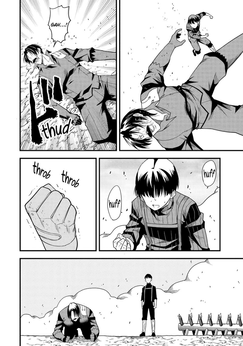 Honyaku No Sainou De Ore Dake Ga Sekai Wo Kaihen Dekiru Ken Hazure Sainou Honyaku De Kizukeba Sekai Saikyou Ni Nattemashita 16 15