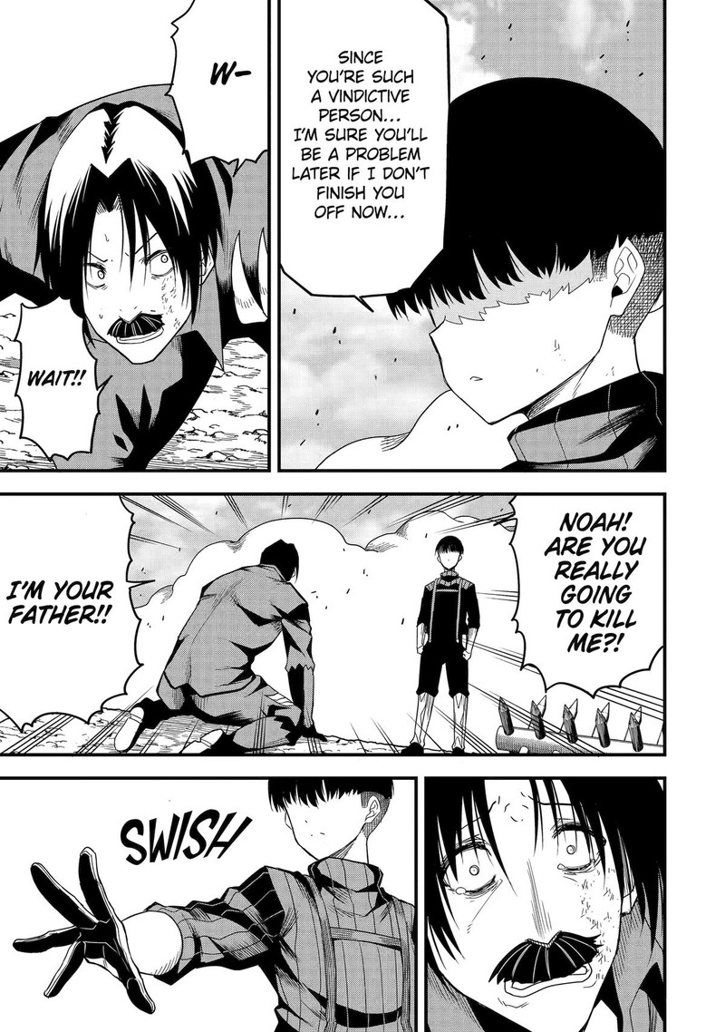 Honyaku No Sainou De Ore Dake Ga Sekai Wo Kaihen Dekiru Ken Hazure Sainou Honyaku De Kizukeba Sekai Saikyou Ni Nattemashita 16 16